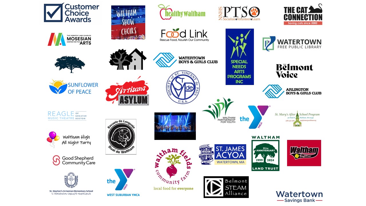 2024 Customer Choice Awards Winners Logos
